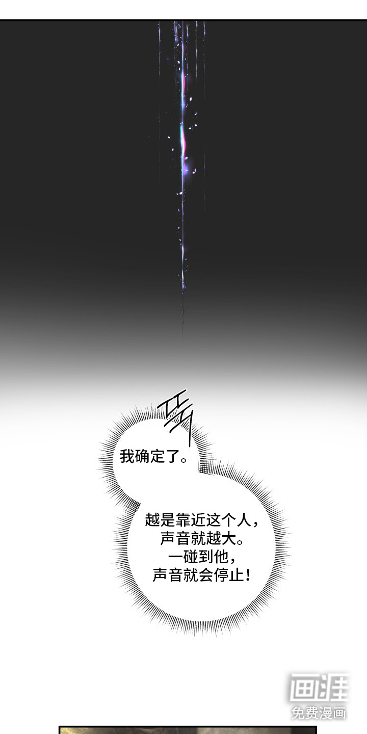 第3话0