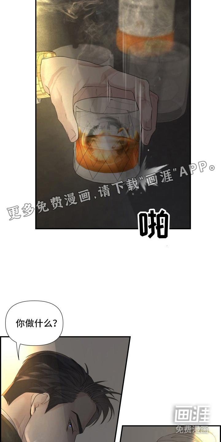 第3话1