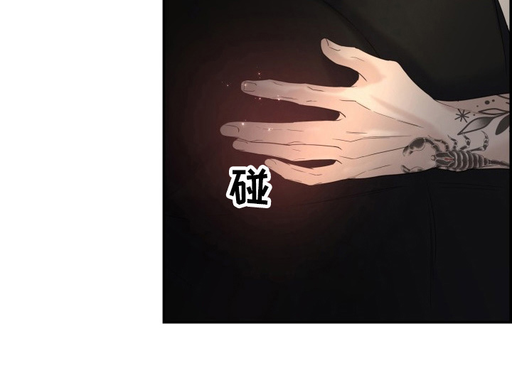 第2话18