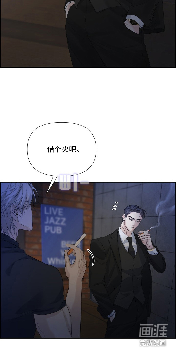 第2话6