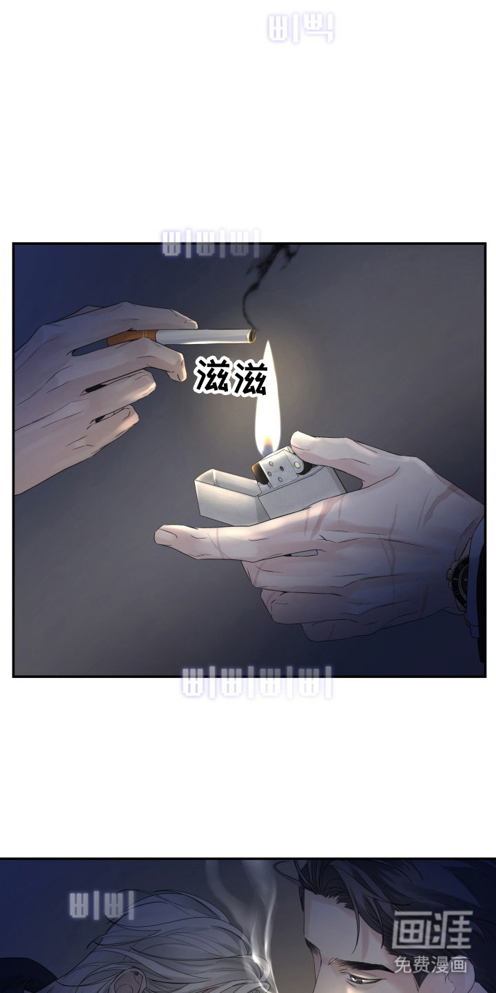第2话7