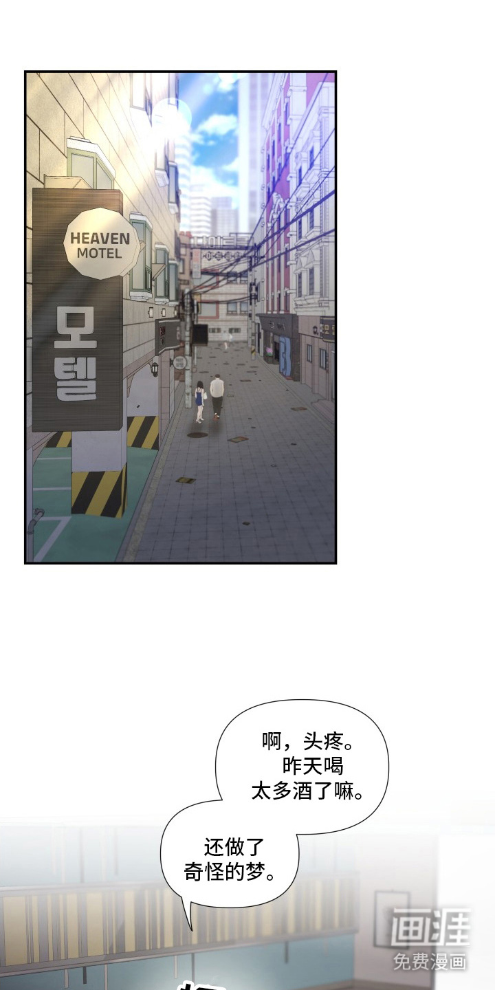 第1话0