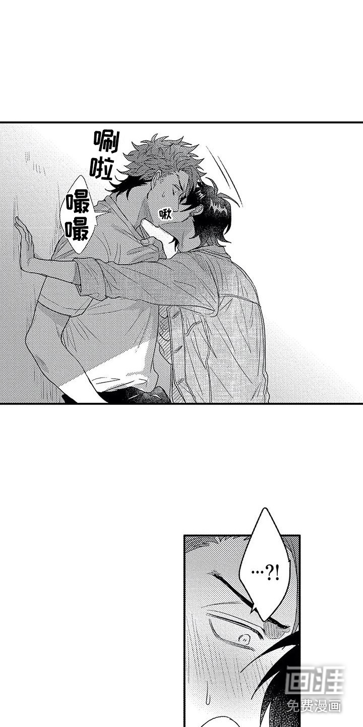 第23话18