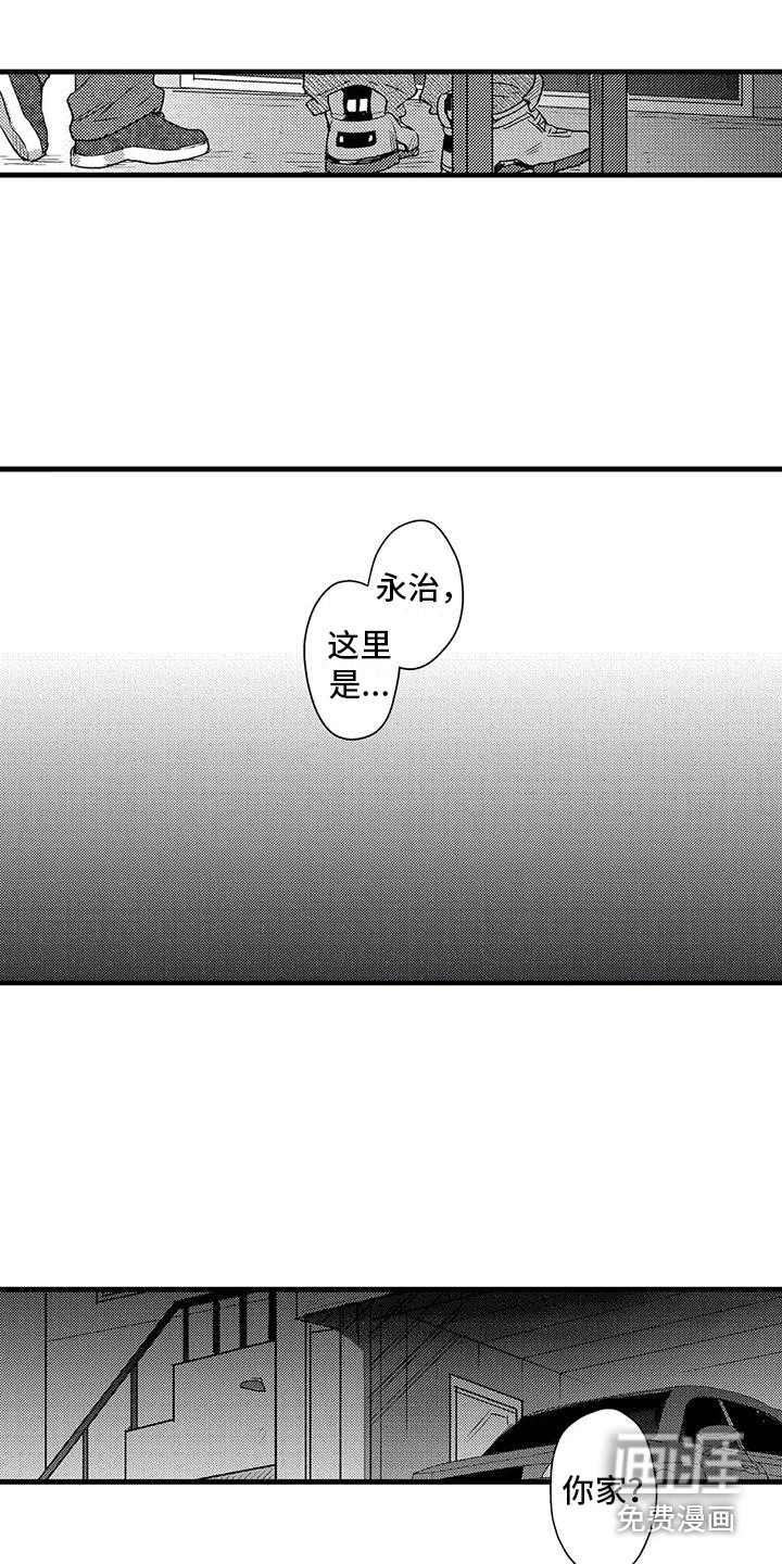 第7话12