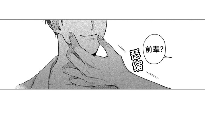 第5话12