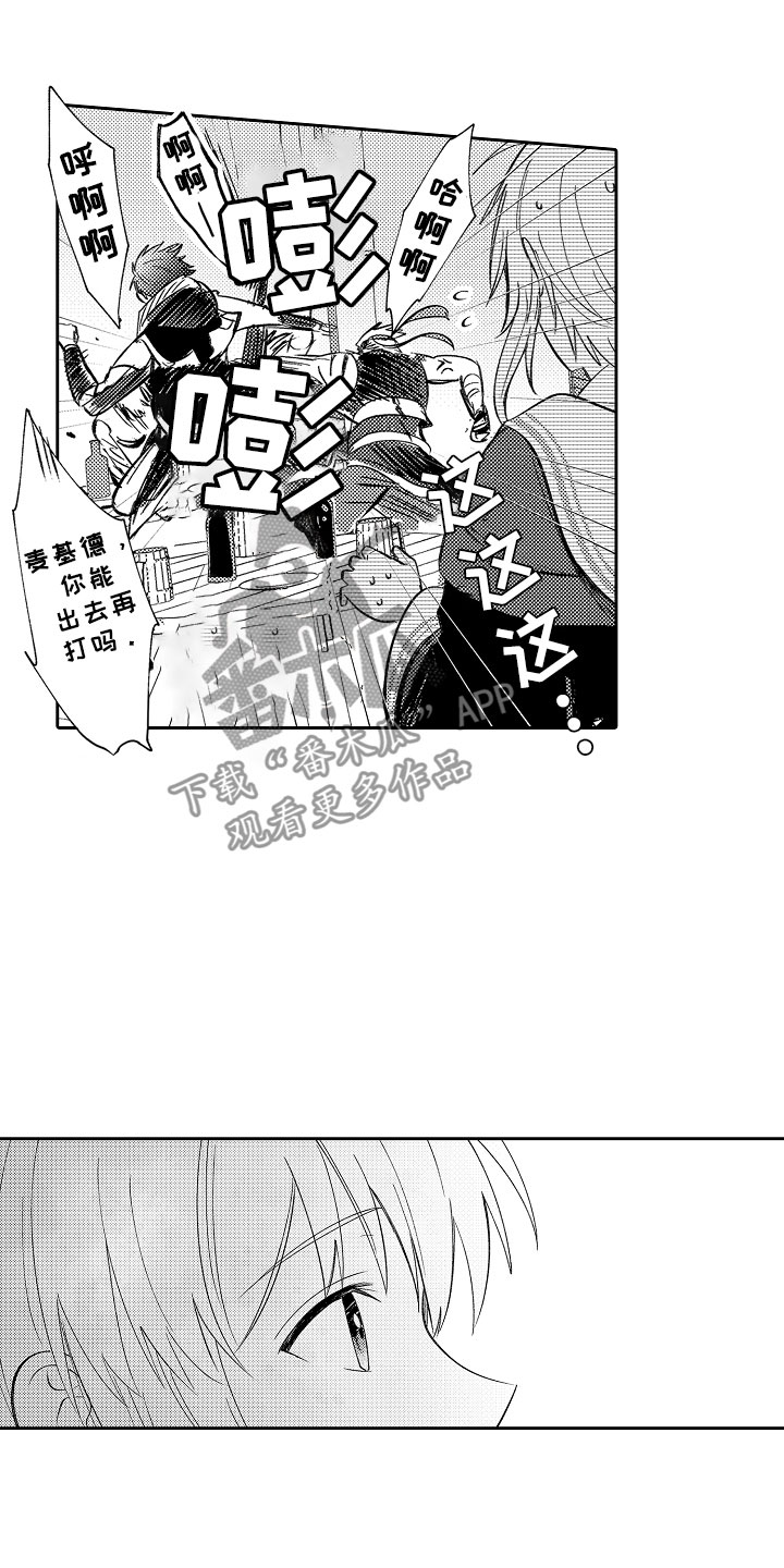 第18话15