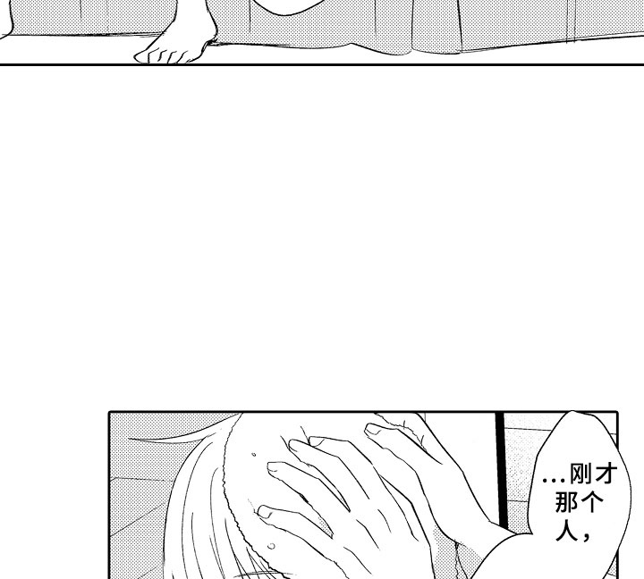 第16话6