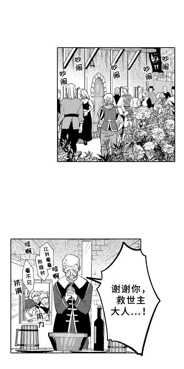 第15话0