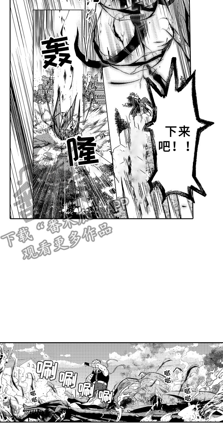 第14话22