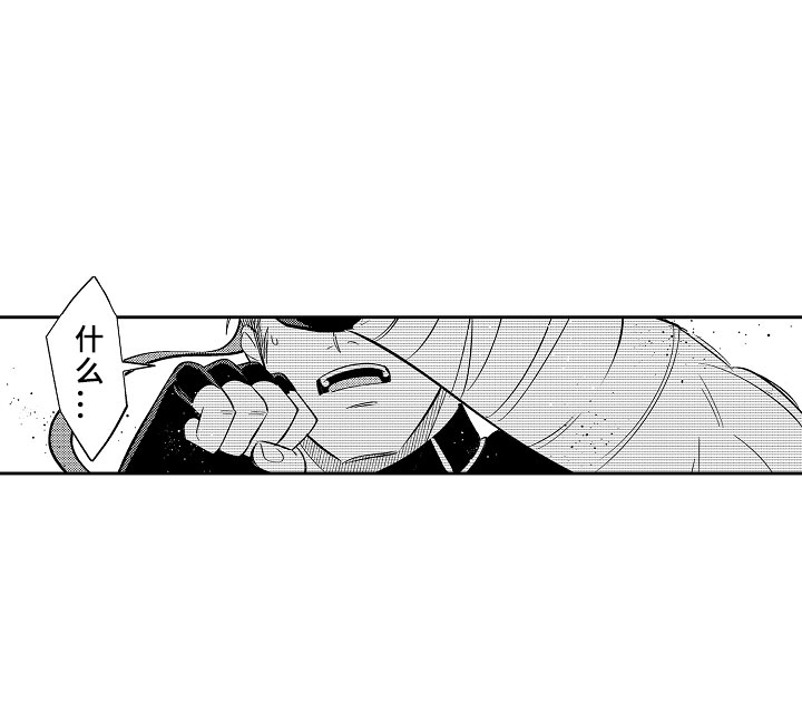第14话23