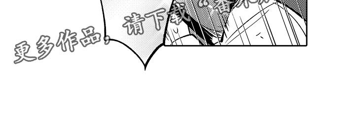 第13话14