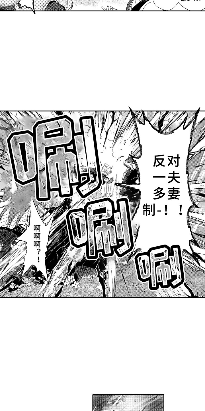 第12话14