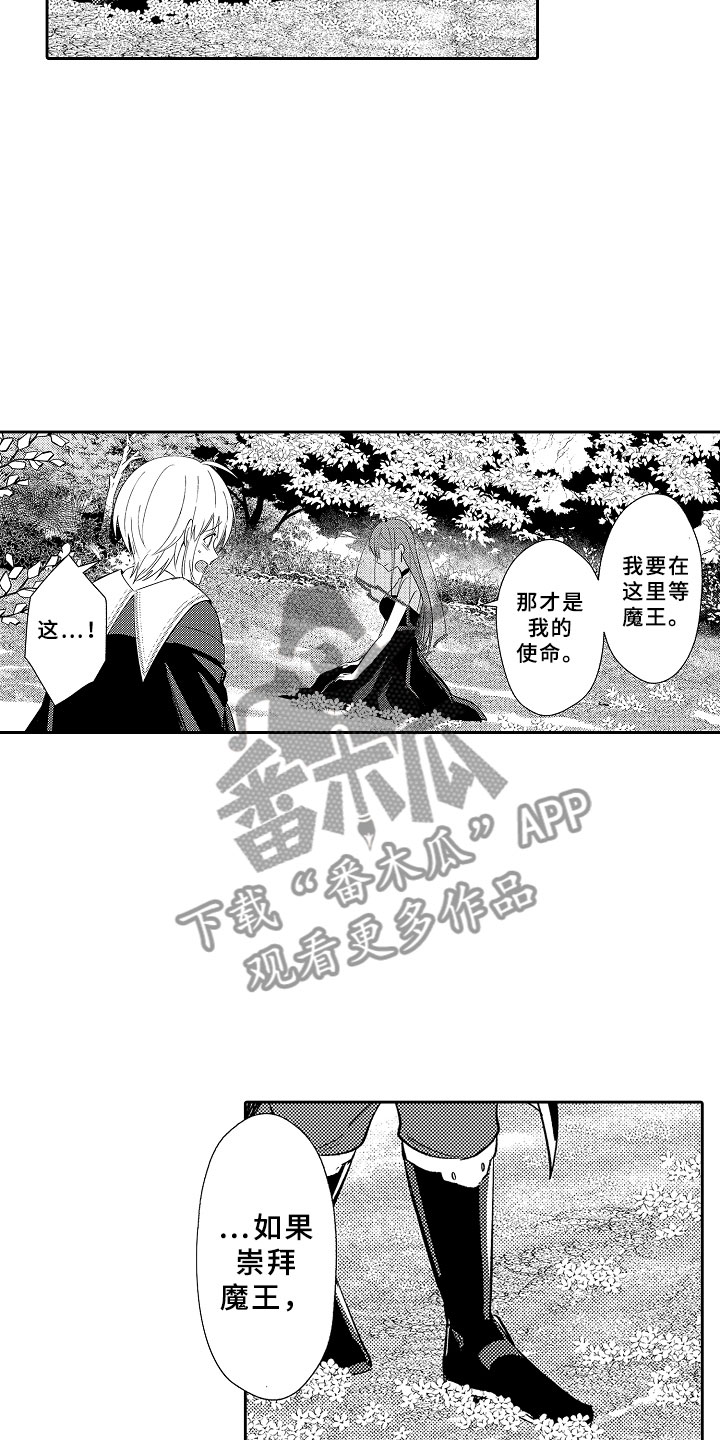 第11话15