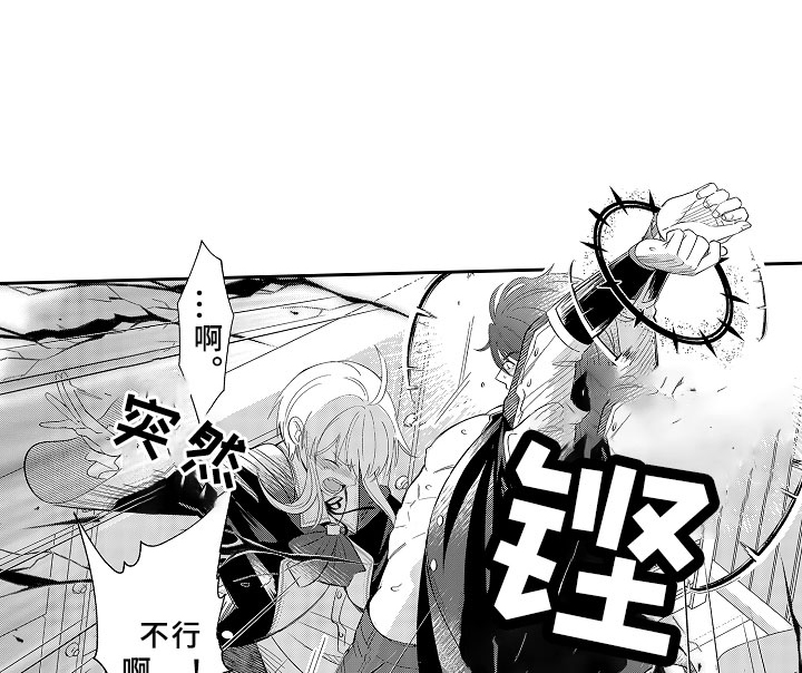 第10话0