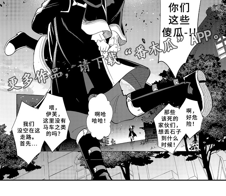 第7话18