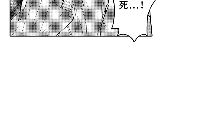 第6话18