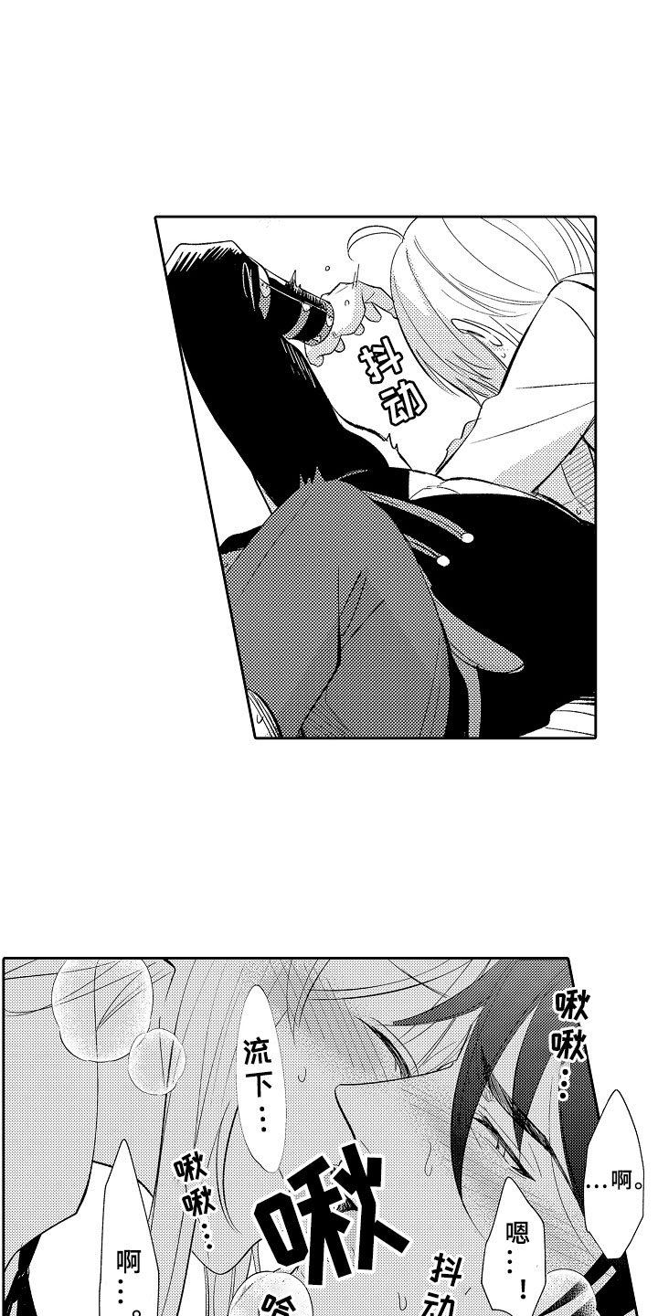 第5话0