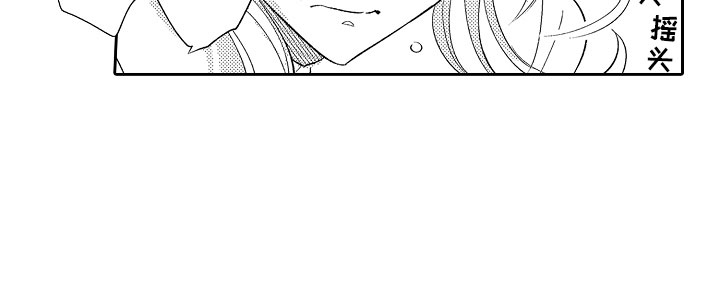 第5话11