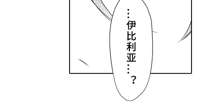第1话13