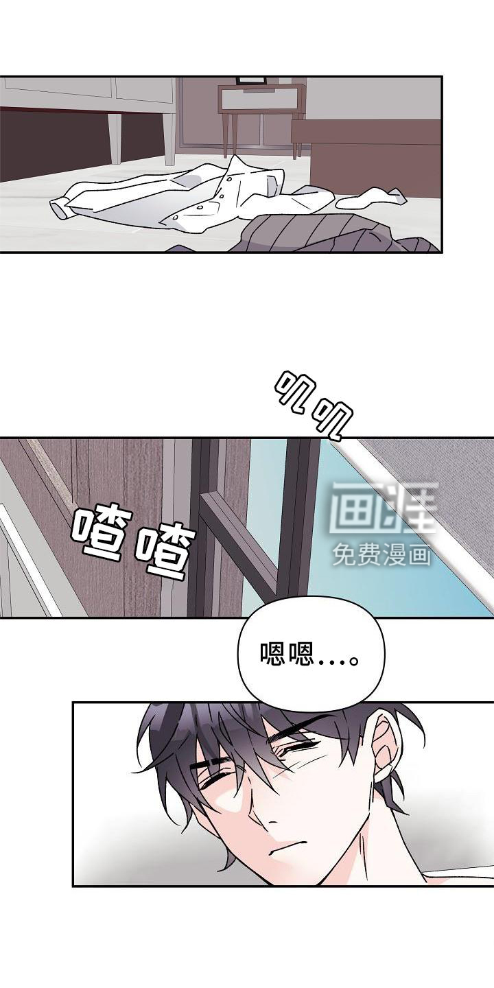 第16话0