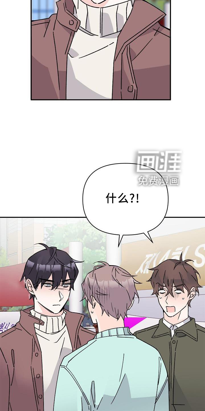 第16话11