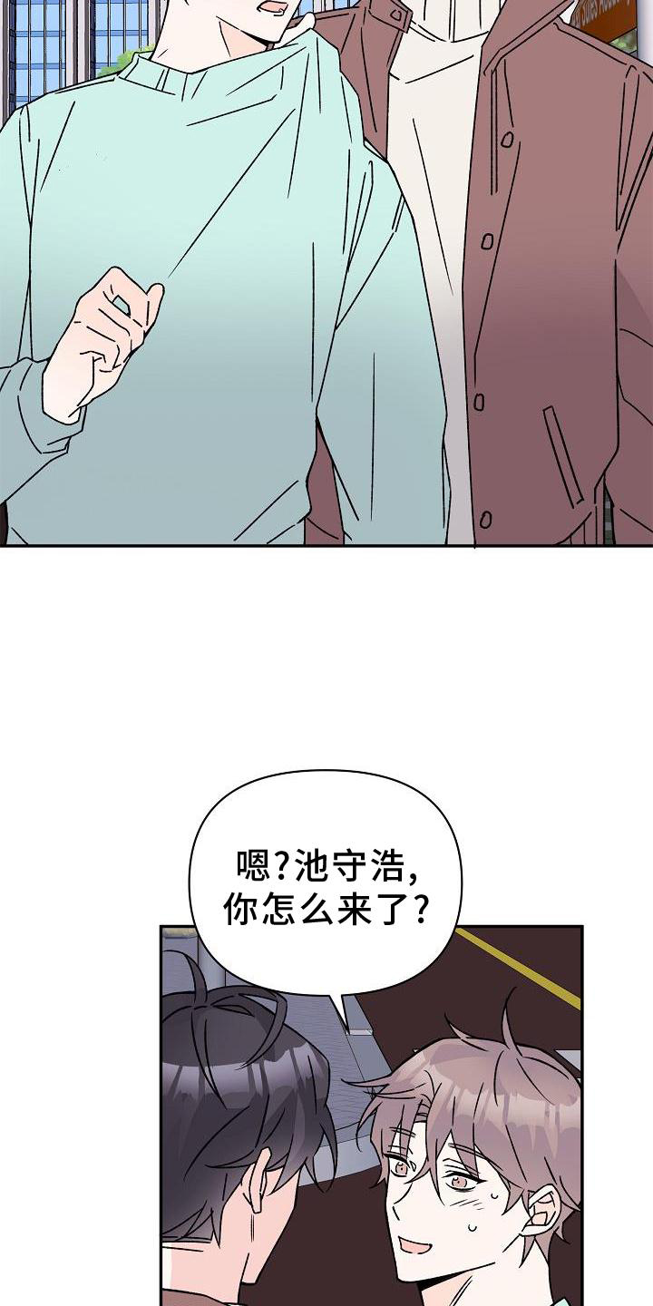第16话9