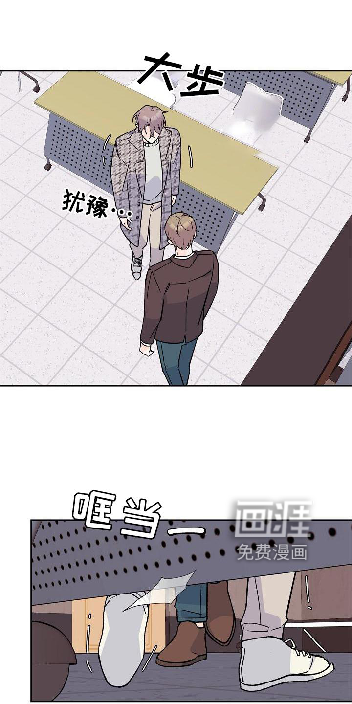 第11话0