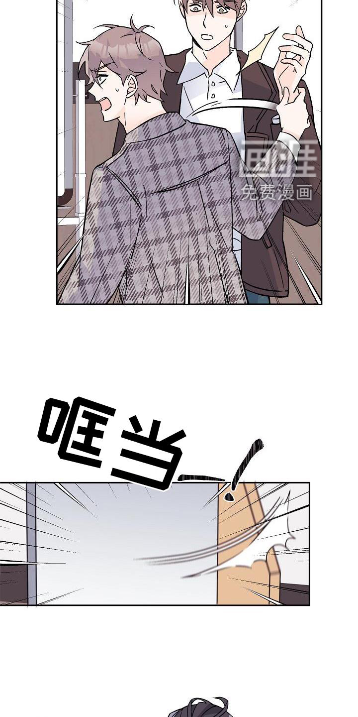 第11话13