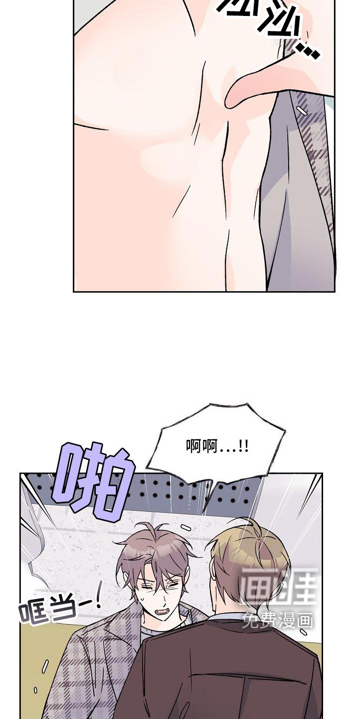 第11话4