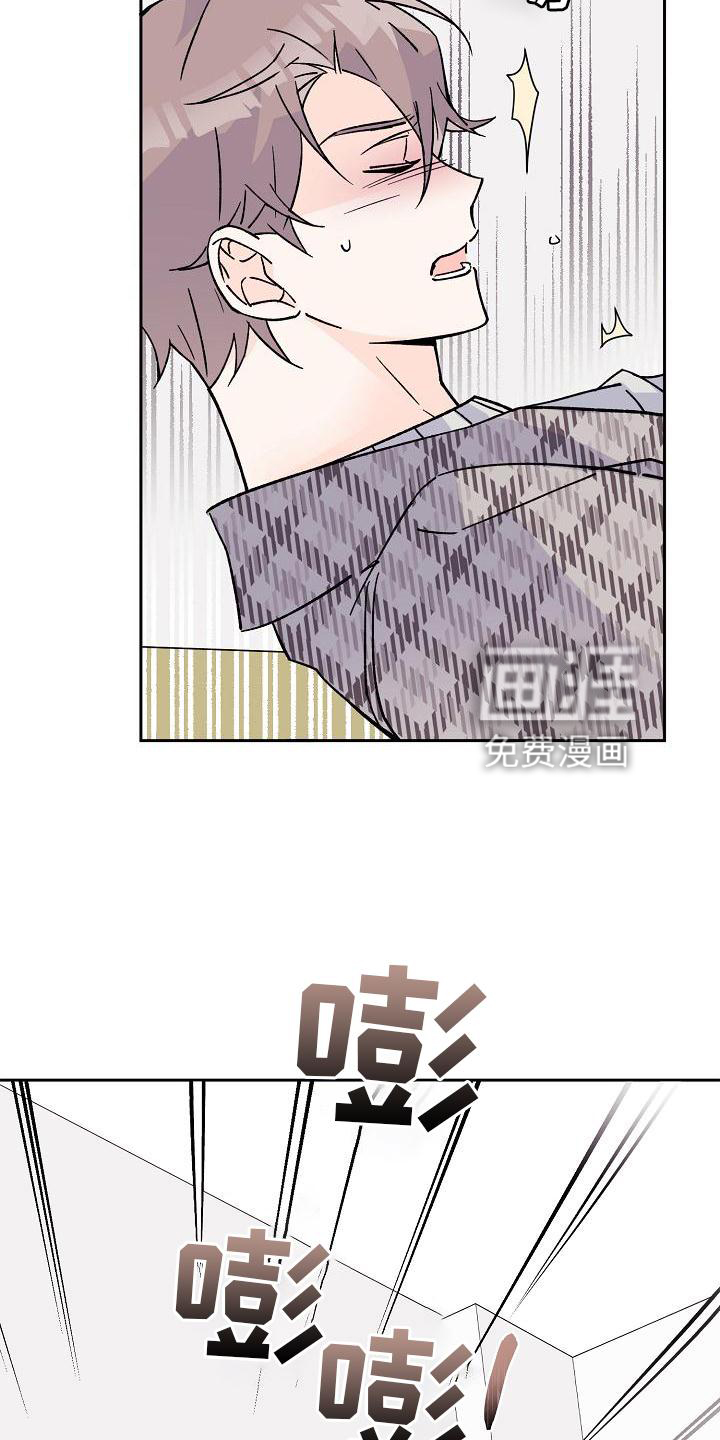 第11话7
