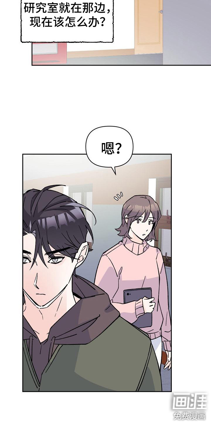 第10话1