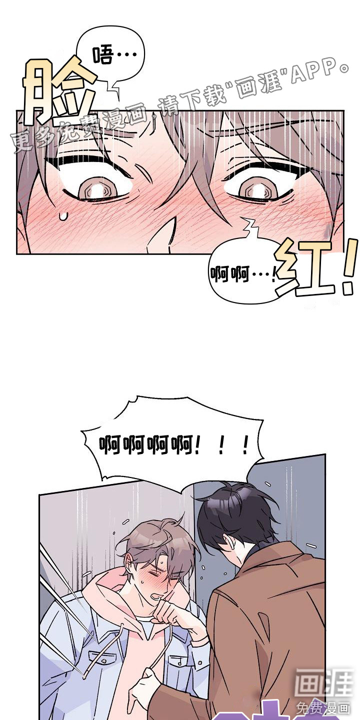第9话0