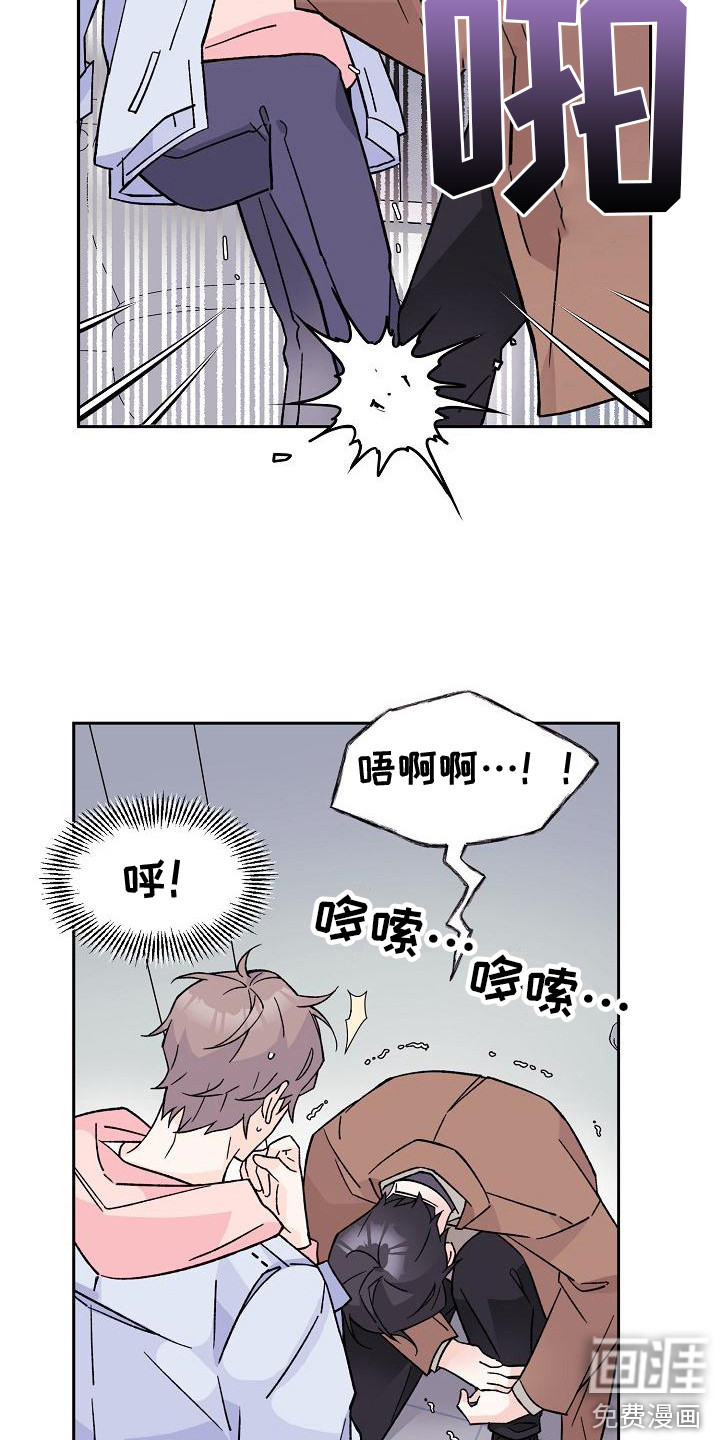 第9话1