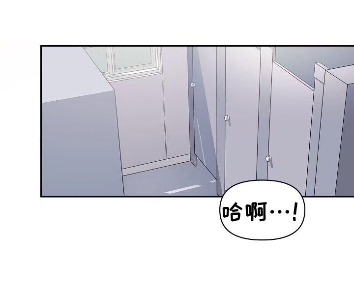 第7话5