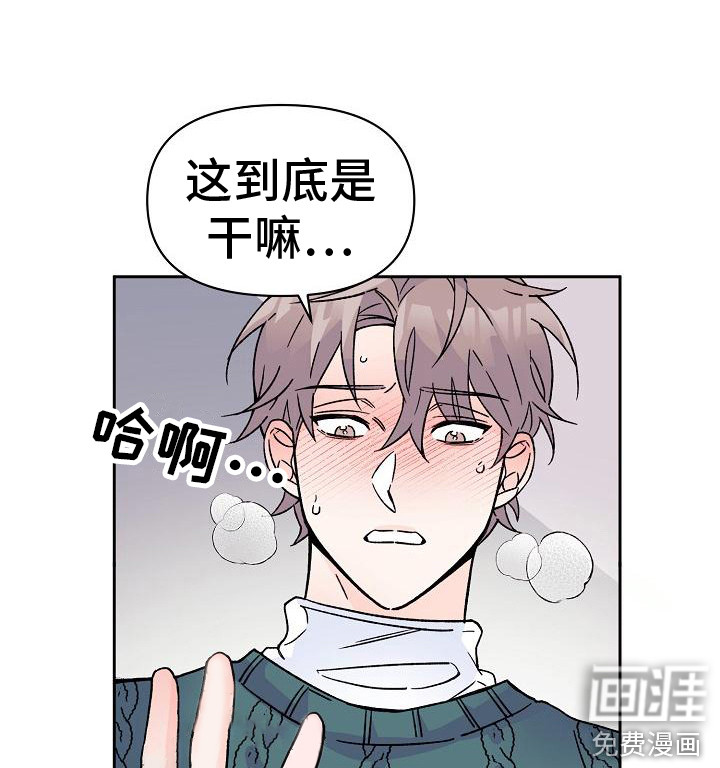 第7话6