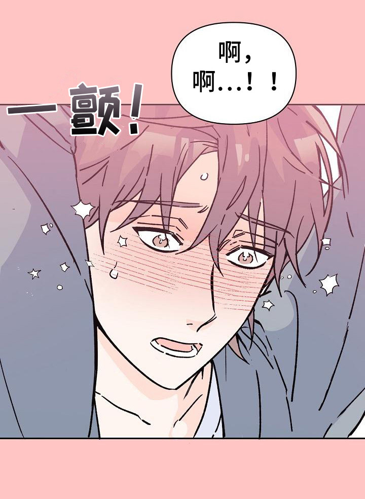 第6话10