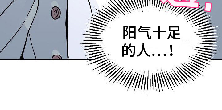 第6话16