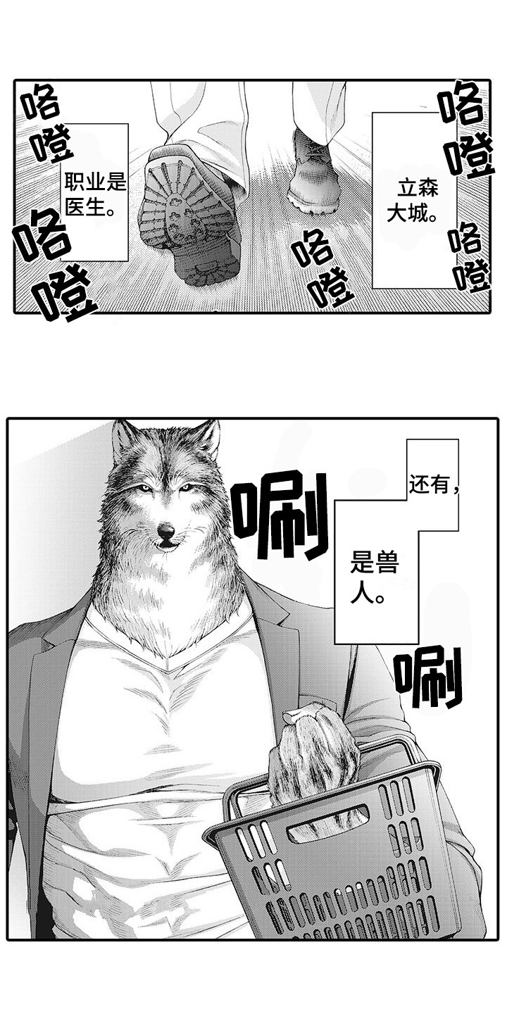 第30话0