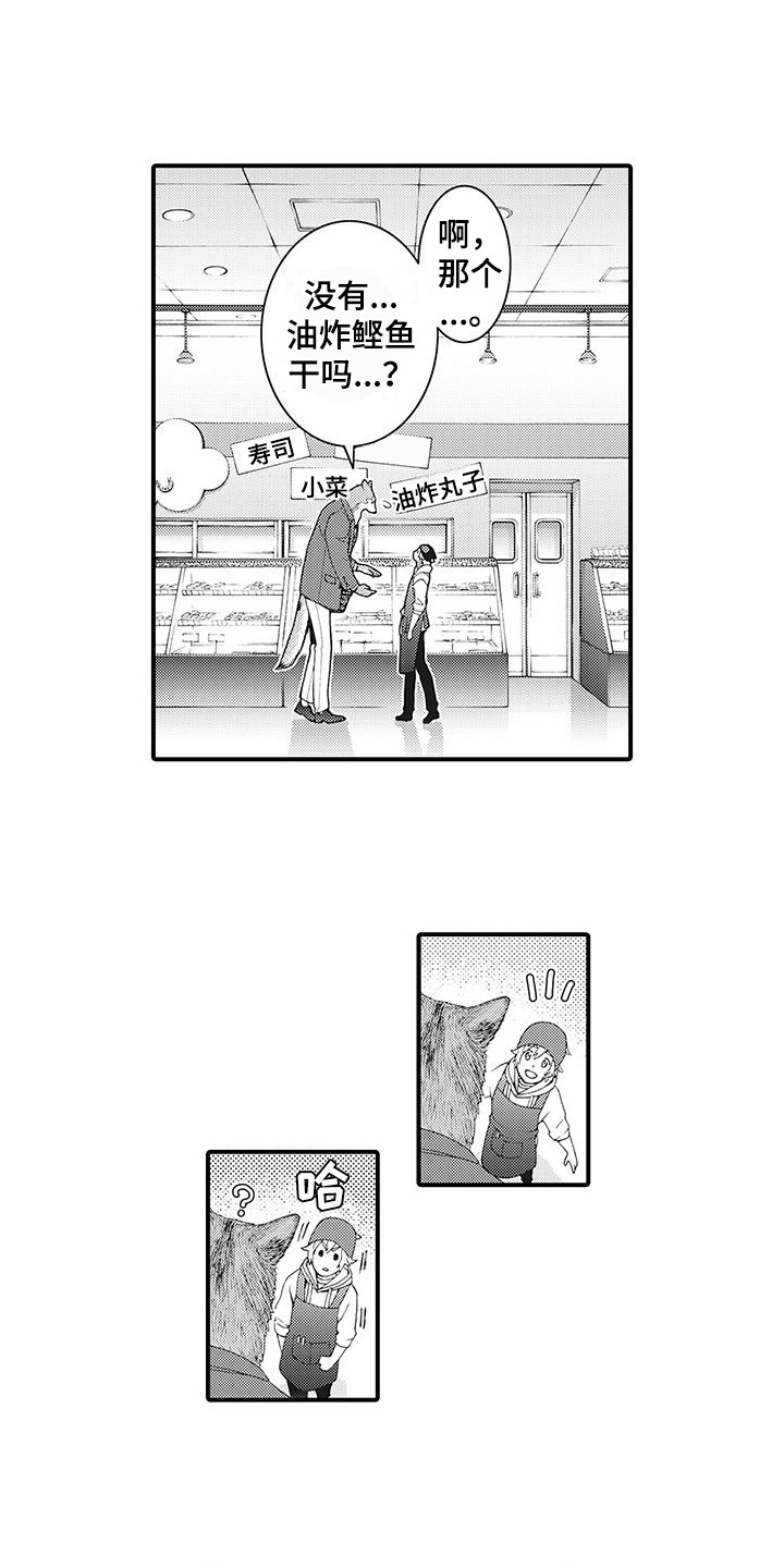 第29话0