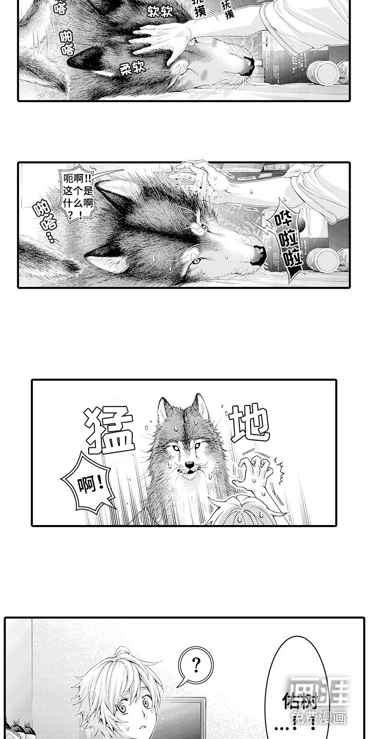 第28话1