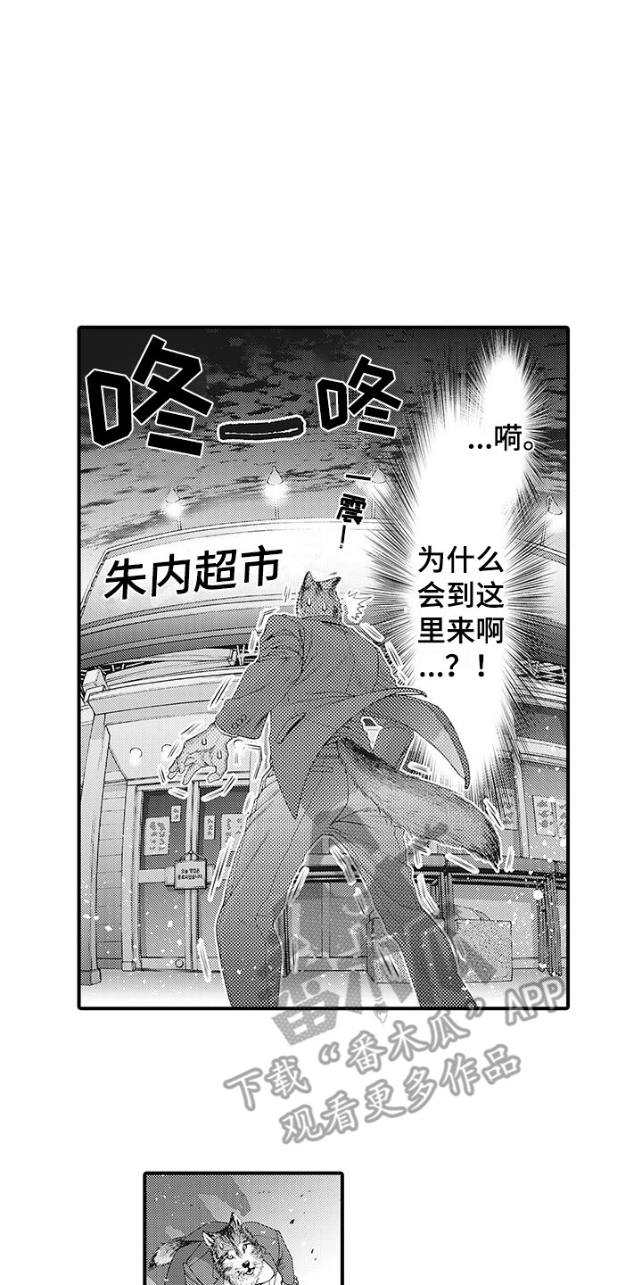 第27话5