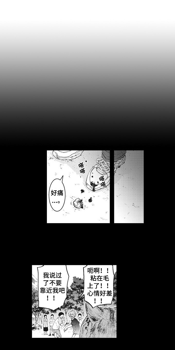第25话0