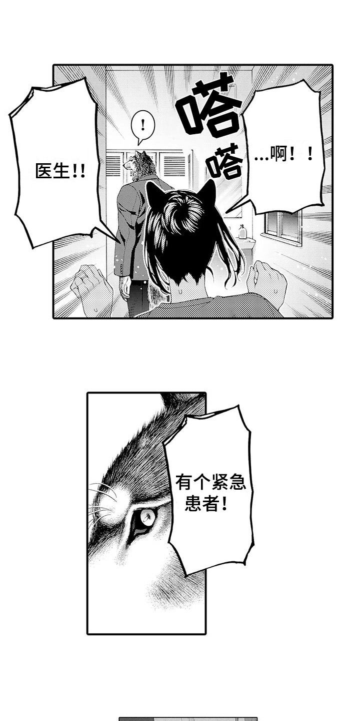 第23话0