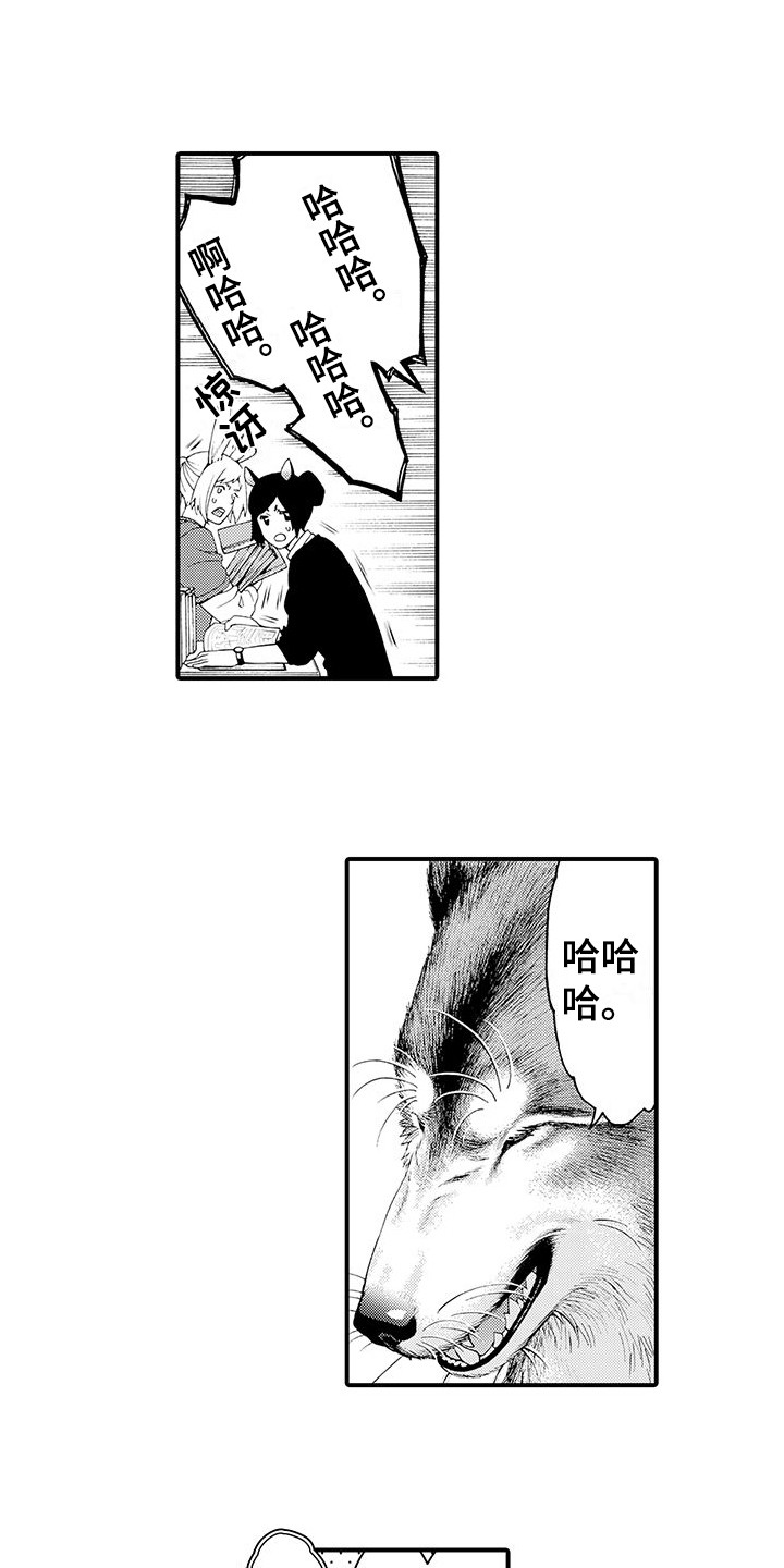 第22话0