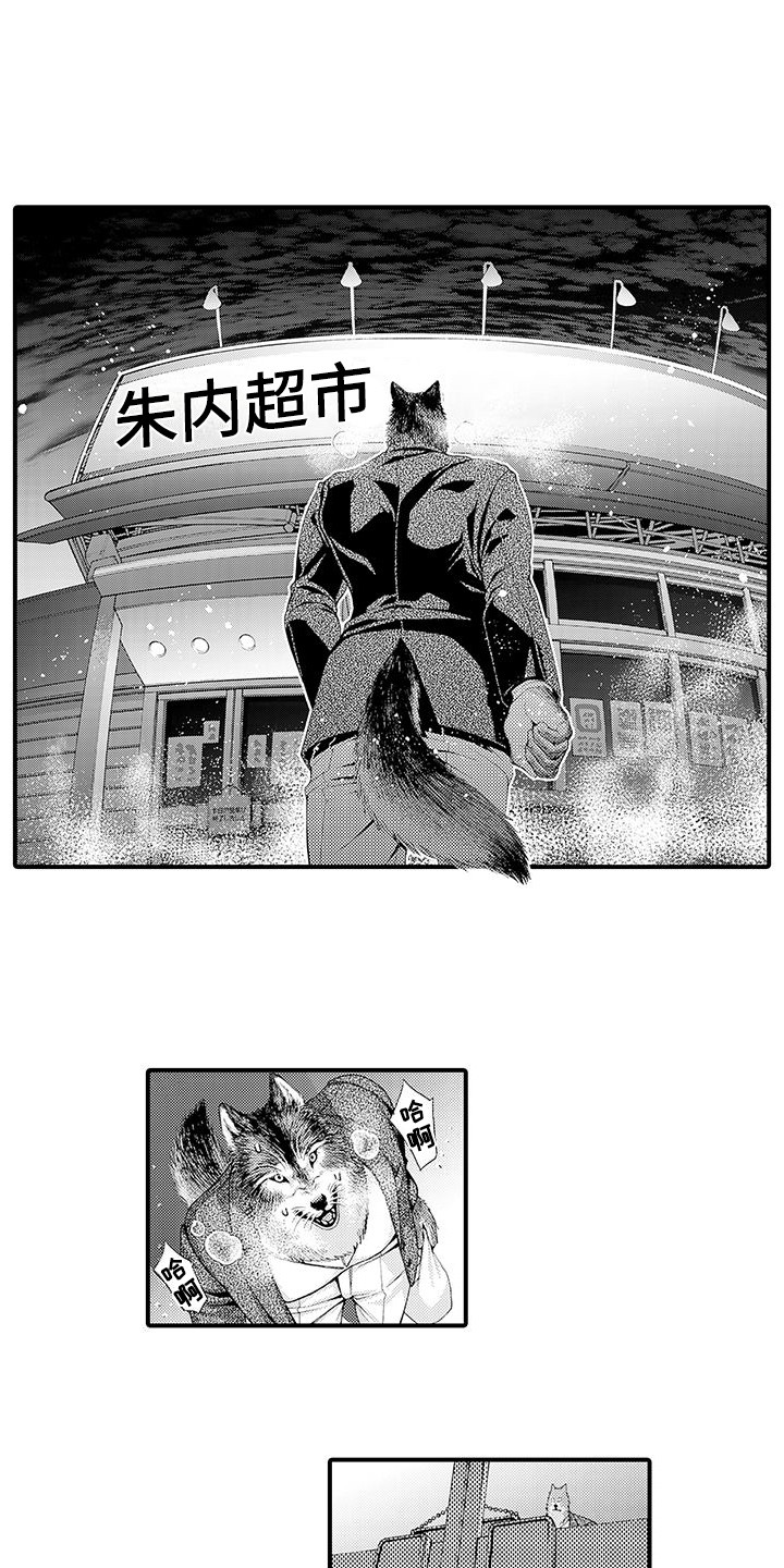 第20话0