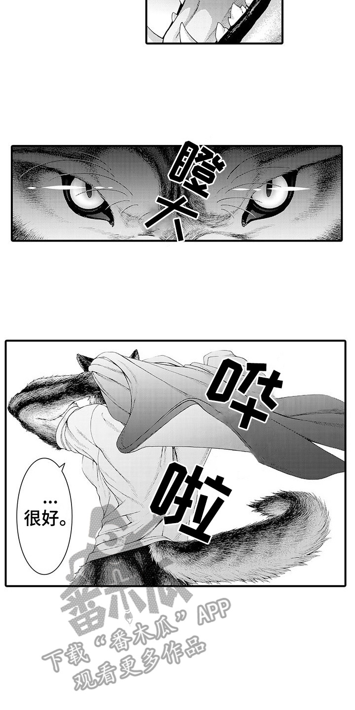 第19话1