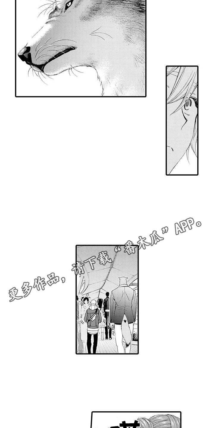 第18话3