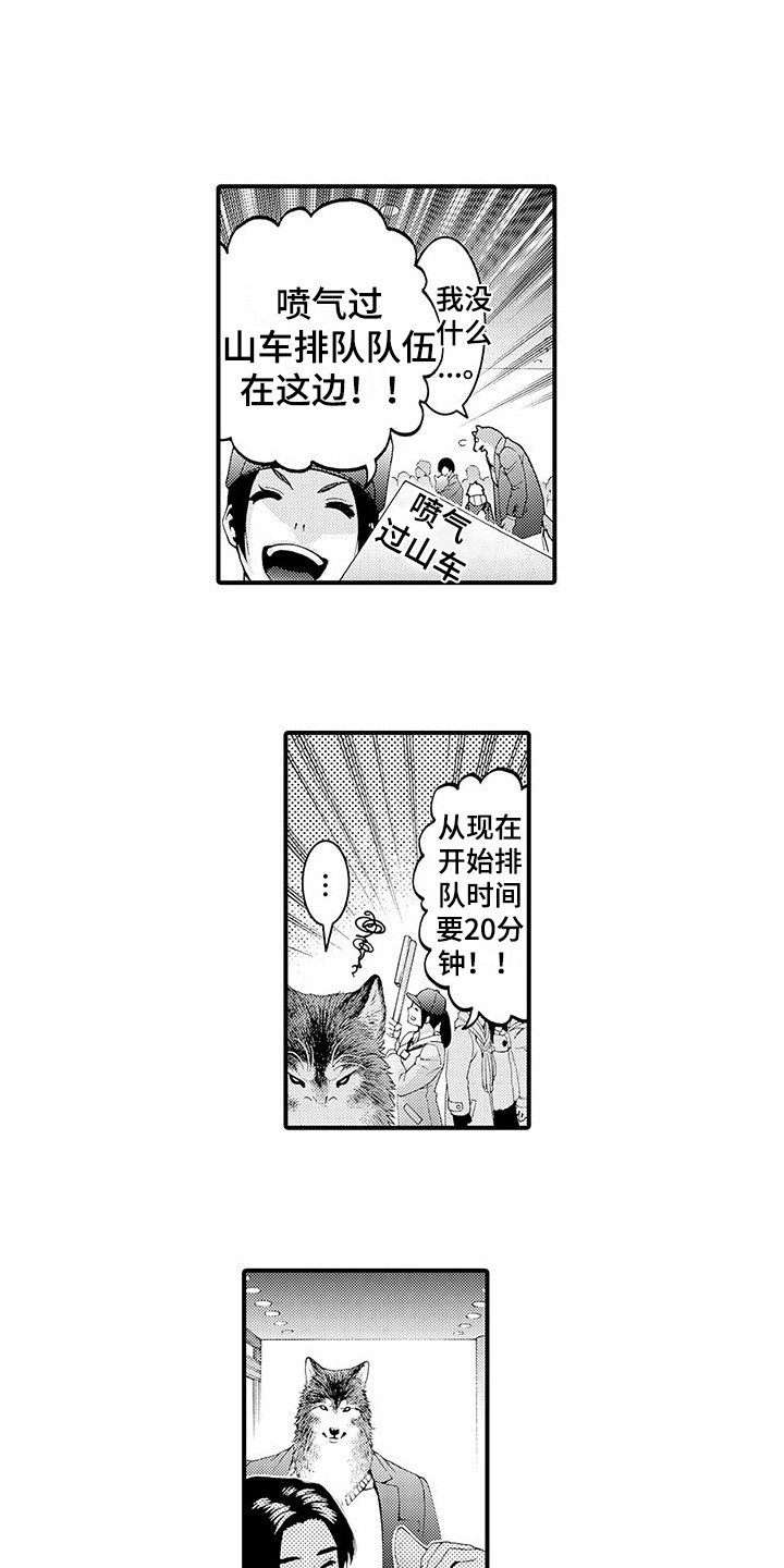 第17话0