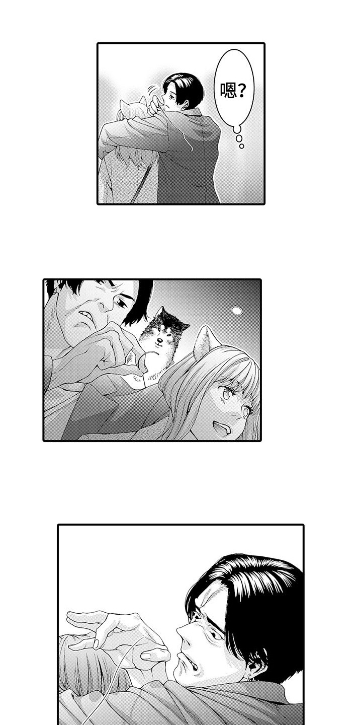 第17话2
