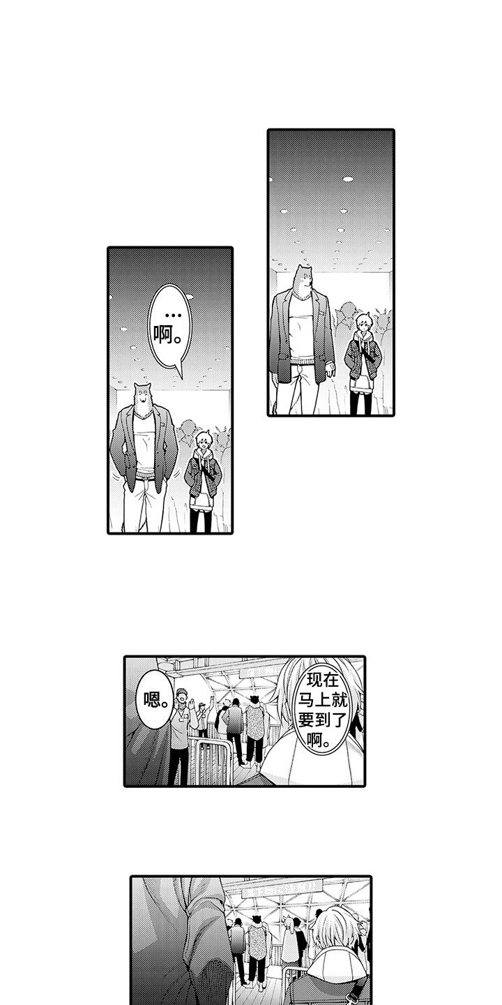 第16话0